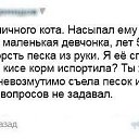 ���� ������, ������, 45 ��� - ��������� 31 ����� 2017 � ������ �!!!�