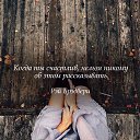 ���� Popkorn, �������� - ��������� 1 ������� 2016 � ������ ������ ��������