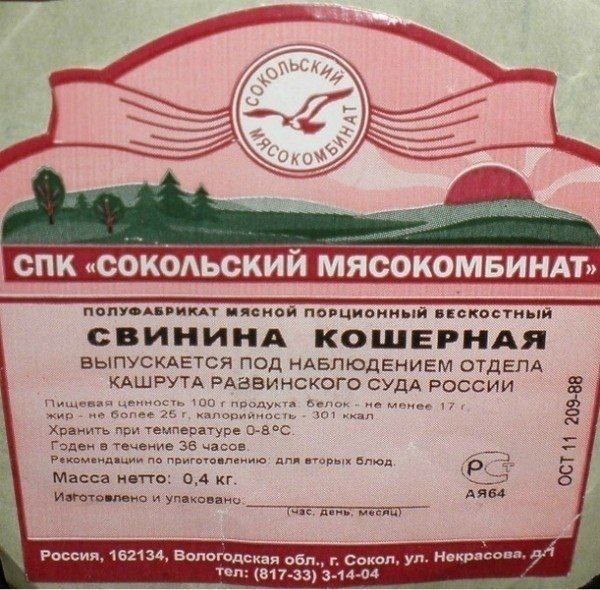  )) - 6