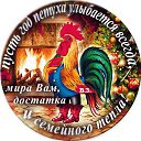  ,  -  2  2017   2017