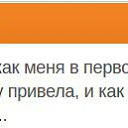 ���� �������, ������ - ��������� 15 ����� 2017 � ������ ��������� :-)�