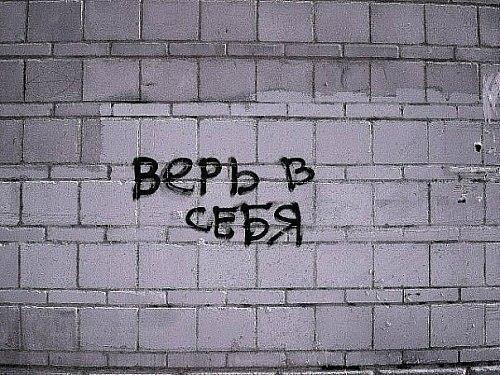 Никогда не прощайте измен. Любая измена - это сравнение, поиск лучшего. Тот, кто ищет лучшее, ...