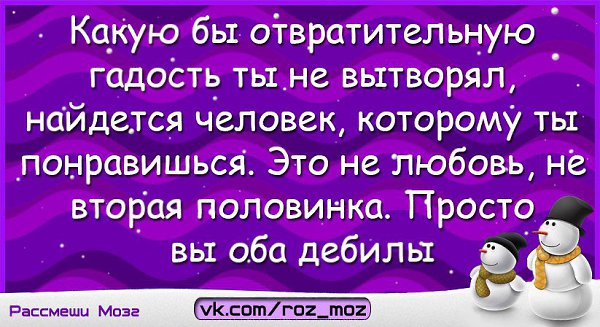 - 2  2016  09:01