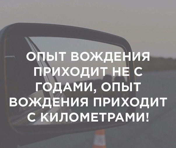 ���� ������ ����� - 10 ������ 2016 � 15:41