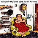 ���� �����, ������������, 54 ���� - ��������� 19 ������ 2017 � ������ ������ ��������