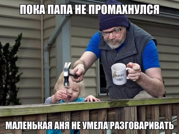  - 16  2016  07:33