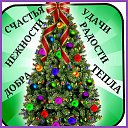 ���� ���������, ������ ��� - ��������� 31 ������� 2016 � ������ ������ ��������