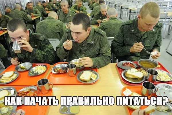���������� ���������� � 23 �������. ����� ������� �� ������: � �� ����� ���������. � ���������, ... - 11