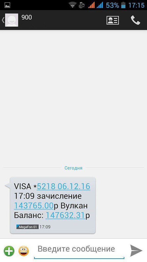 Hex ?   143 765   ! https://fotostrana.ru/away?to=/sl/oha2 e e,   e ...