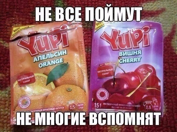    ?)
