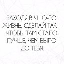  , , 61  -  13  2017    