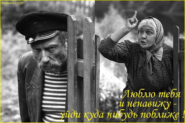 Дарили нам своё умение, Играли и в шутку, и всерьёз, Чтоб лучше стало настроение, Чтоб меньше было в ...