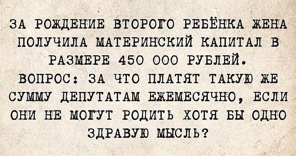   - 24  2016  22:43