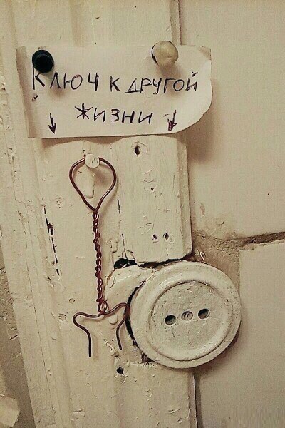     - 2  2016  16:19