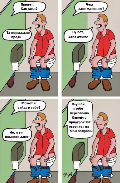 Baxromjon_585 - 17  2017  17:16