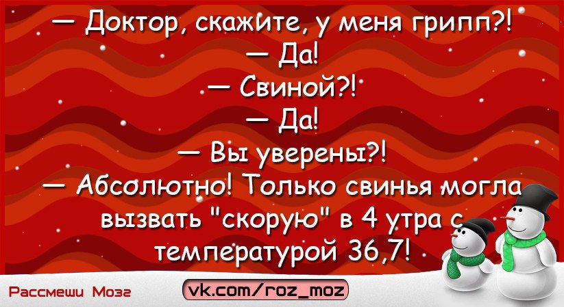  - 2  2016  21:18
