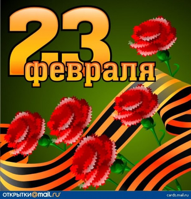  - 17  2017  23:26 - 4