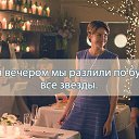 ���� ������, �����������, 29 ��� - ��������� 7 ������� 2016 � ������ ��������� �������