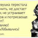 ���� Irin�, ������, 46 ��� - ��������� 6 ������ 2017 � ������ ������ ��������