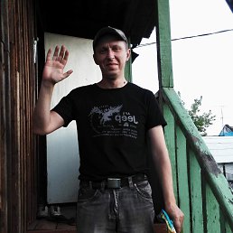 �������, �����������, 48 ���