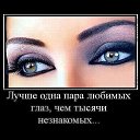 ���� �����, ������, 55 ��� - ��������� 3 ������ 2017 � ������ ���� ����������