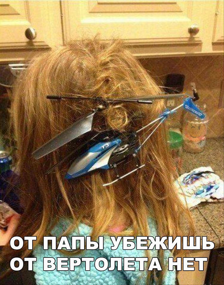    :D - 25  2017  03:01