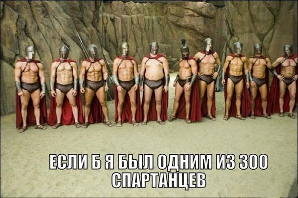 SportFeed - 19  2016  00:07