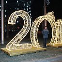 ���� �������, �����������, 34 ���� - ��������� 2 ����� 2017