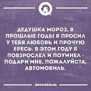 ���� ������, ������, 50 ��� - ��������� 2 ������ 2017 � ������ ������ ��������
