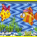 ���� Alena, ������ - ��������� 10 �������� 2016 � ������ ������ ��������
