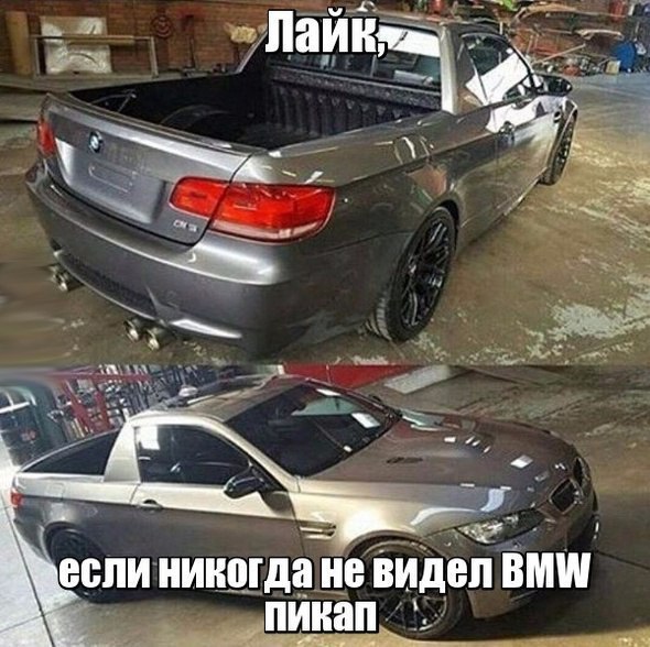  | BMW - 18  2017  21:37