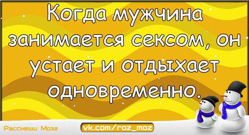  - 3  2017  05:28