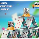 ���� ������, ����������� - ��������� 3 ������� 2016 � ������ �������� �������-�������