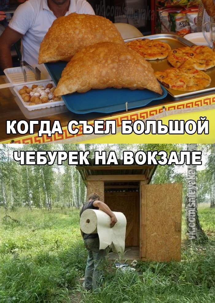    :D - 29  2016  08:38