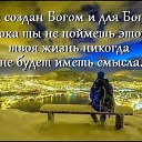 ���� ������, ������, 45 ��� - ��������� 31 ����� 2017 � ������ �:)�
