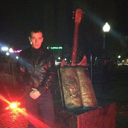 ���� Prizrak, �������, 38 ��� - ��������� 26 ������� 2017