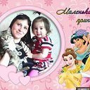 ���� �������, ����������, 43 ���� - ��������� 31 ������� 2016 � ������ ���� ���� ������