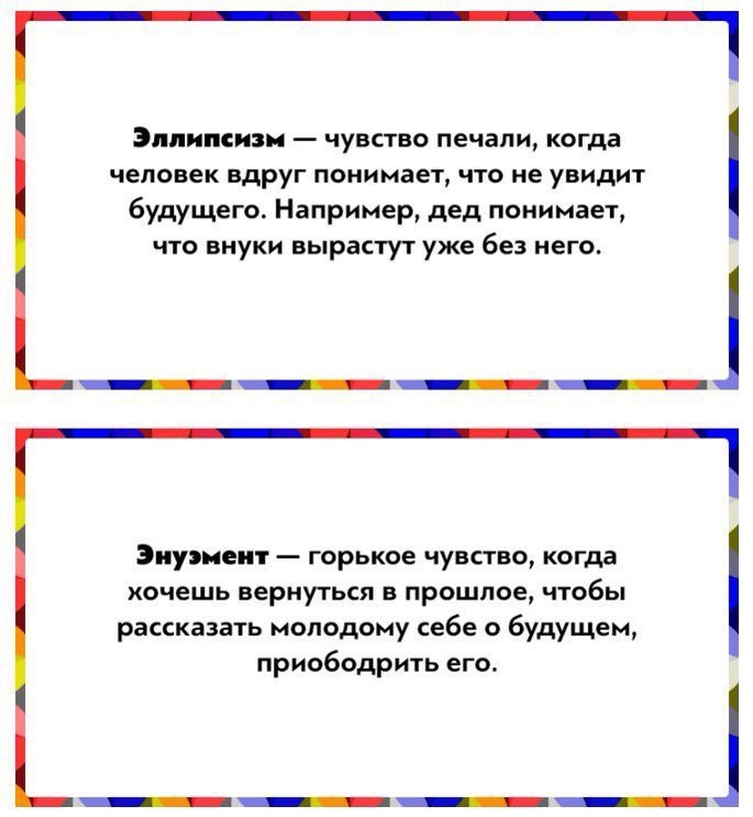18 ,   . - 8