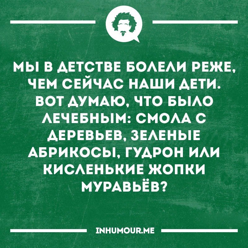  - 9  2016  06:15