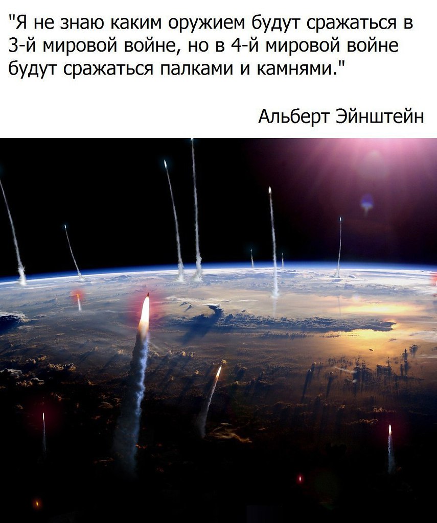  - 6  2016  13:14