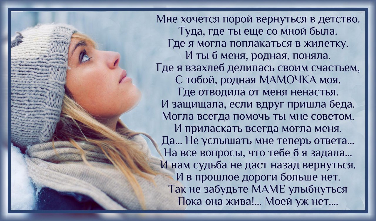 ~Dasha~ - 21  2016  13:02