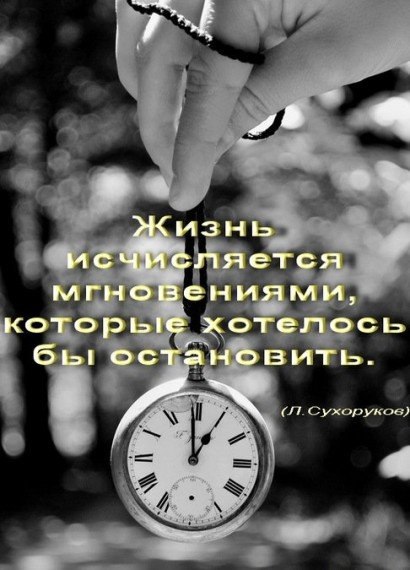 .https://fotostrana.ru/away?to=/sl/kxC2 - 30  2016  13:39
