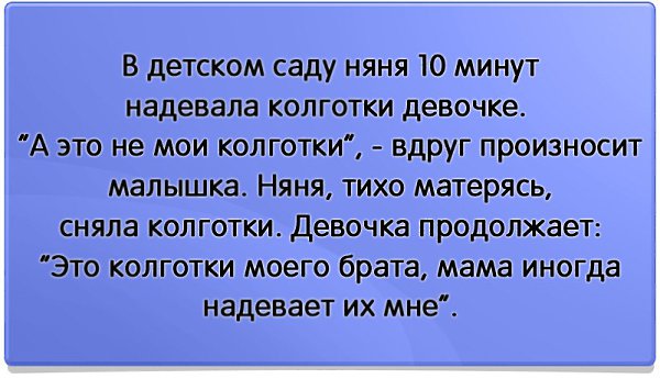   - 24  2016  13:45