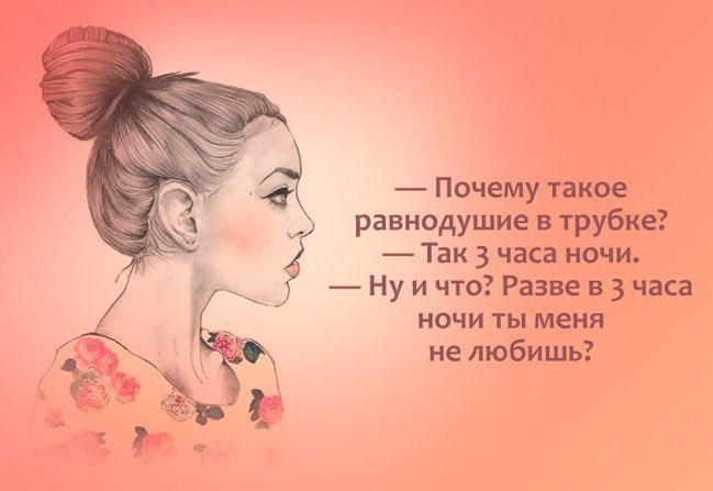      ,     ,    !!!)))  - 9