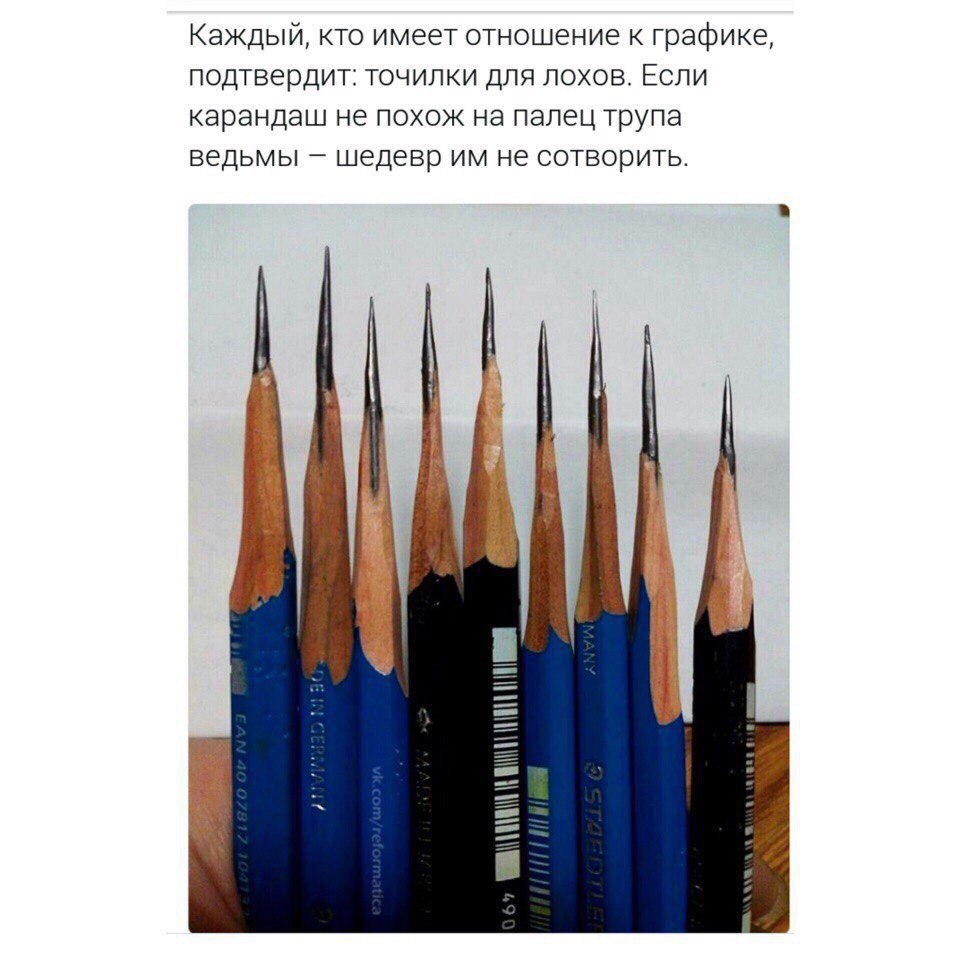   ? - 3  2017  17:24