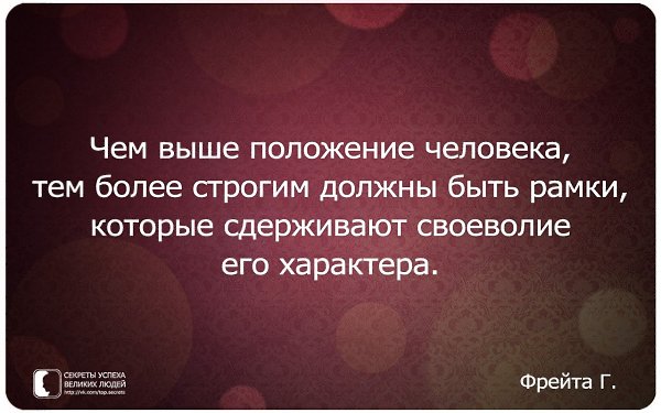     - 1  2016  16:37