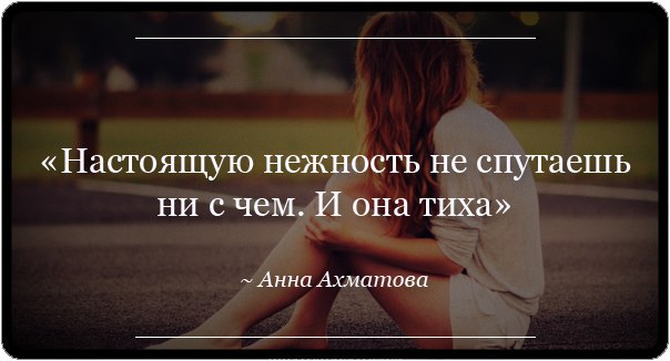 Мужчина — не инструмент для достижения наших целей! Небольшой анализ «Что хотят знать женщины» Не ...