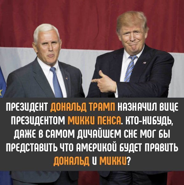     - 23  2017  10:19