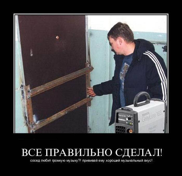 ,             ... - 38