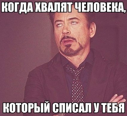 ? ,  ! - 14  2016  02:27